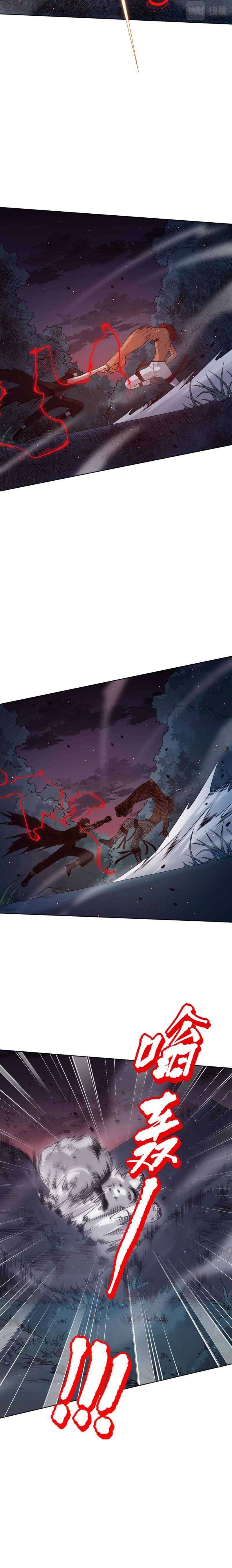 Ultimate Soldier Chapter 147 Bahasa Indonesia